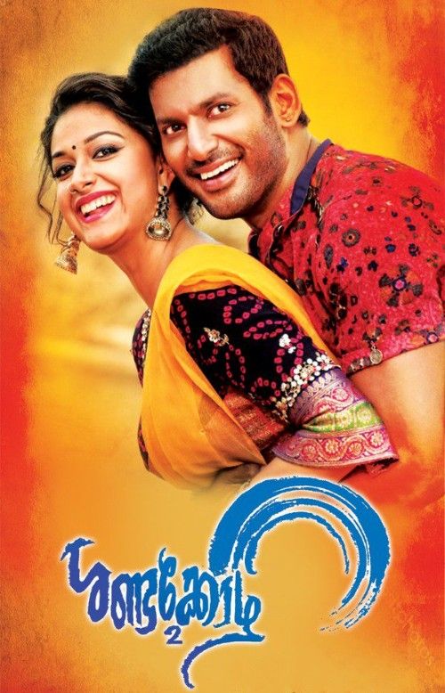 Sandakozhi 2 (2022) Hindi [New HQ Dubbed] HDRip download full movie